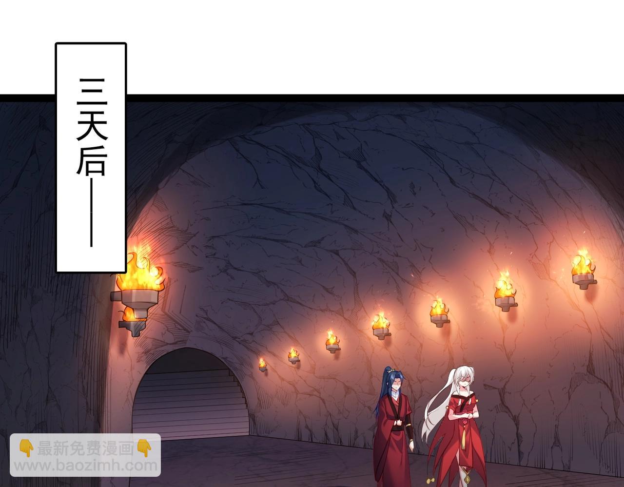 第7话 前往黄风谷(1/2)-第7话