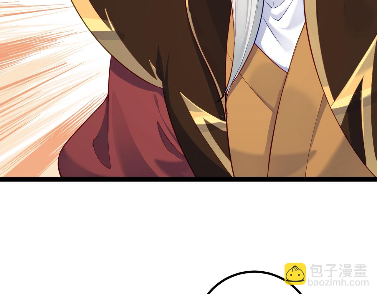 第9话 圣泉湖(1/2)-第9话