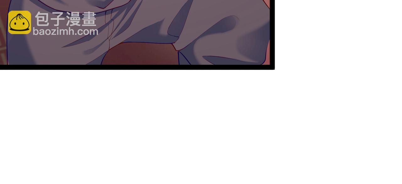 第9话 圣泉湖(1/2)-第9话