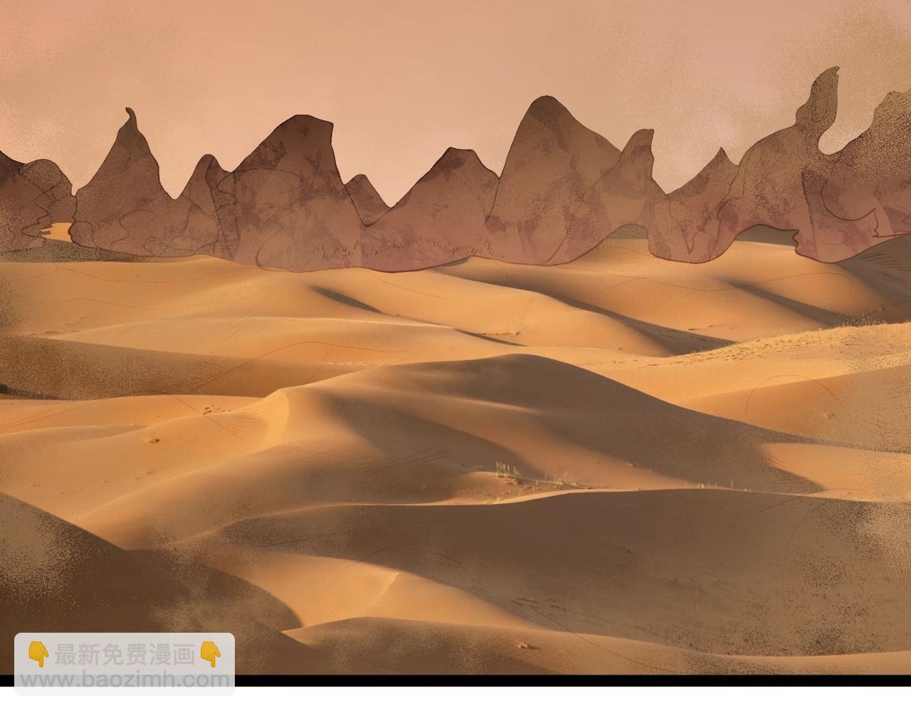 第9话 圣泉湖(1/2)-第9话