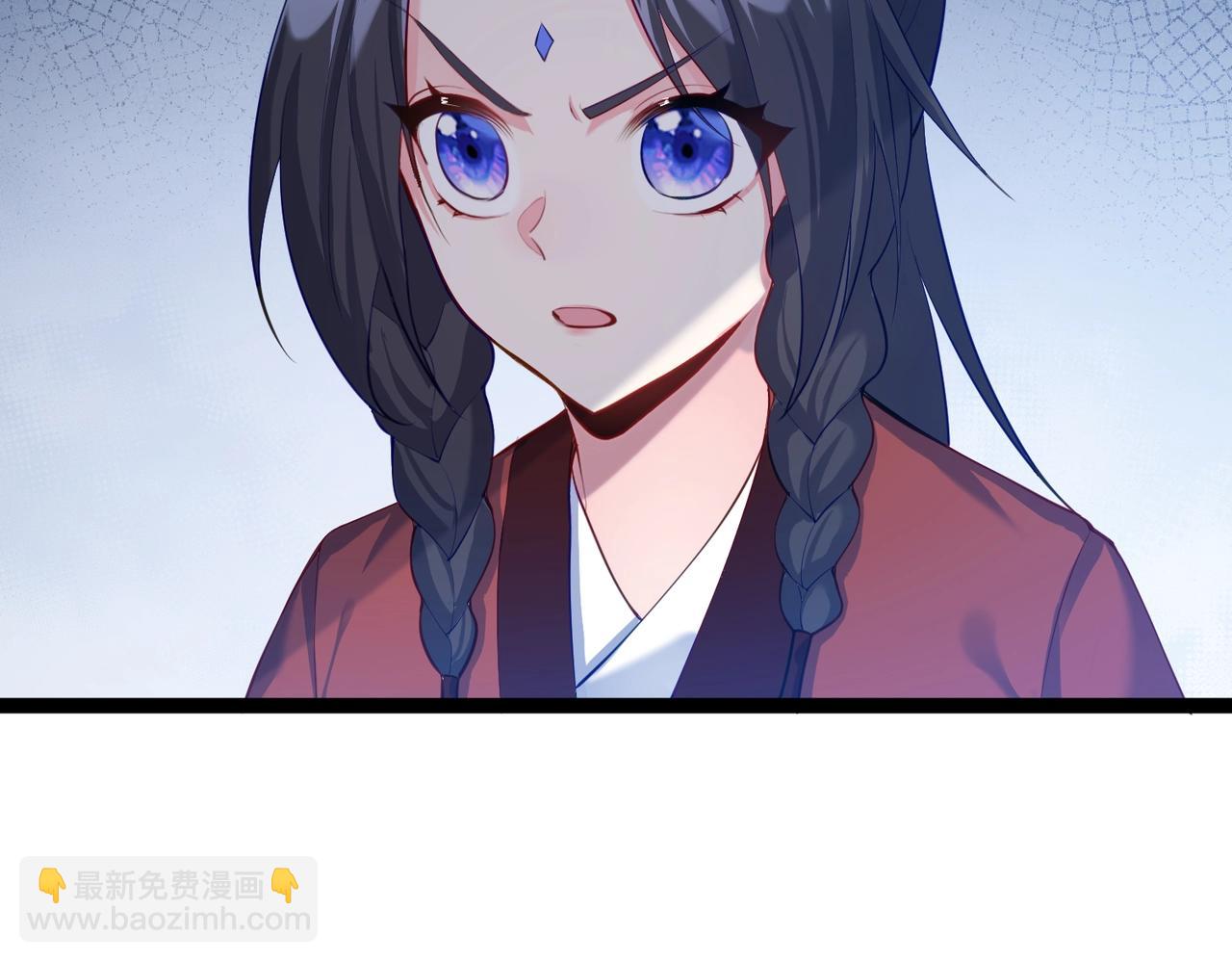 第9话 圣泉湖(1/2)-第9话