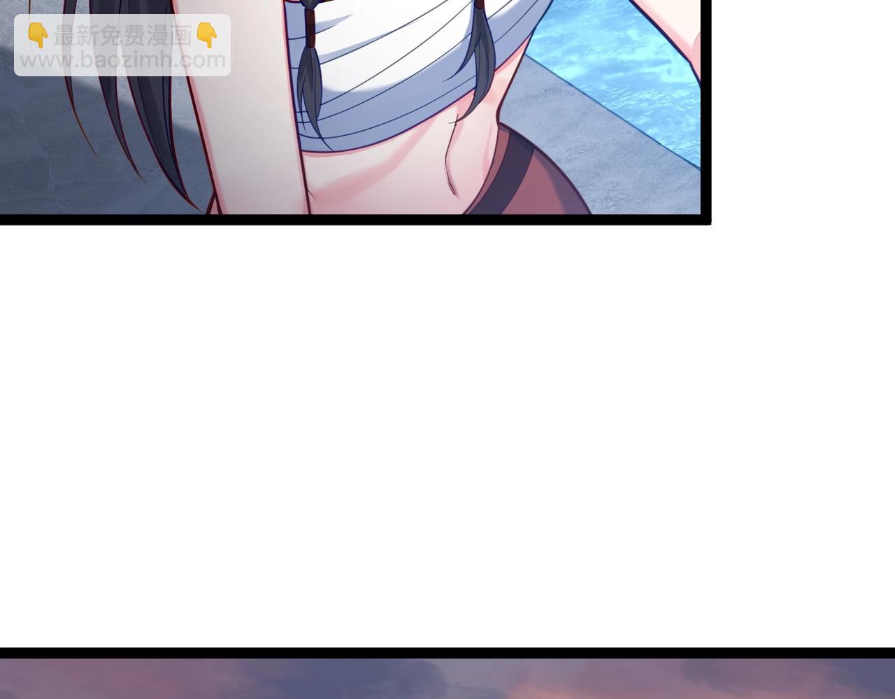 第9话 圣泉湖(1/2)-第9话