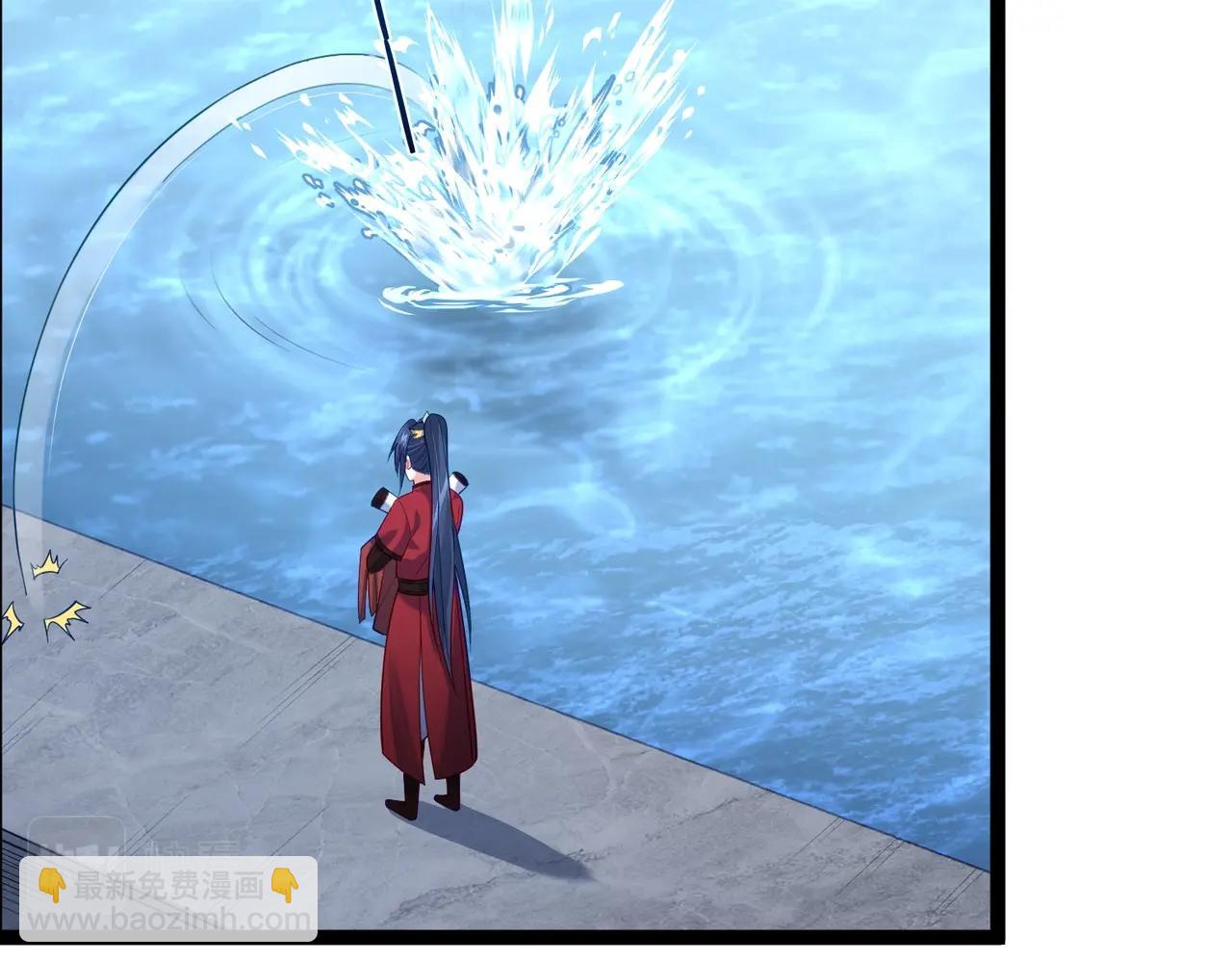 第9话 圣泉湖(1/2)-第9话