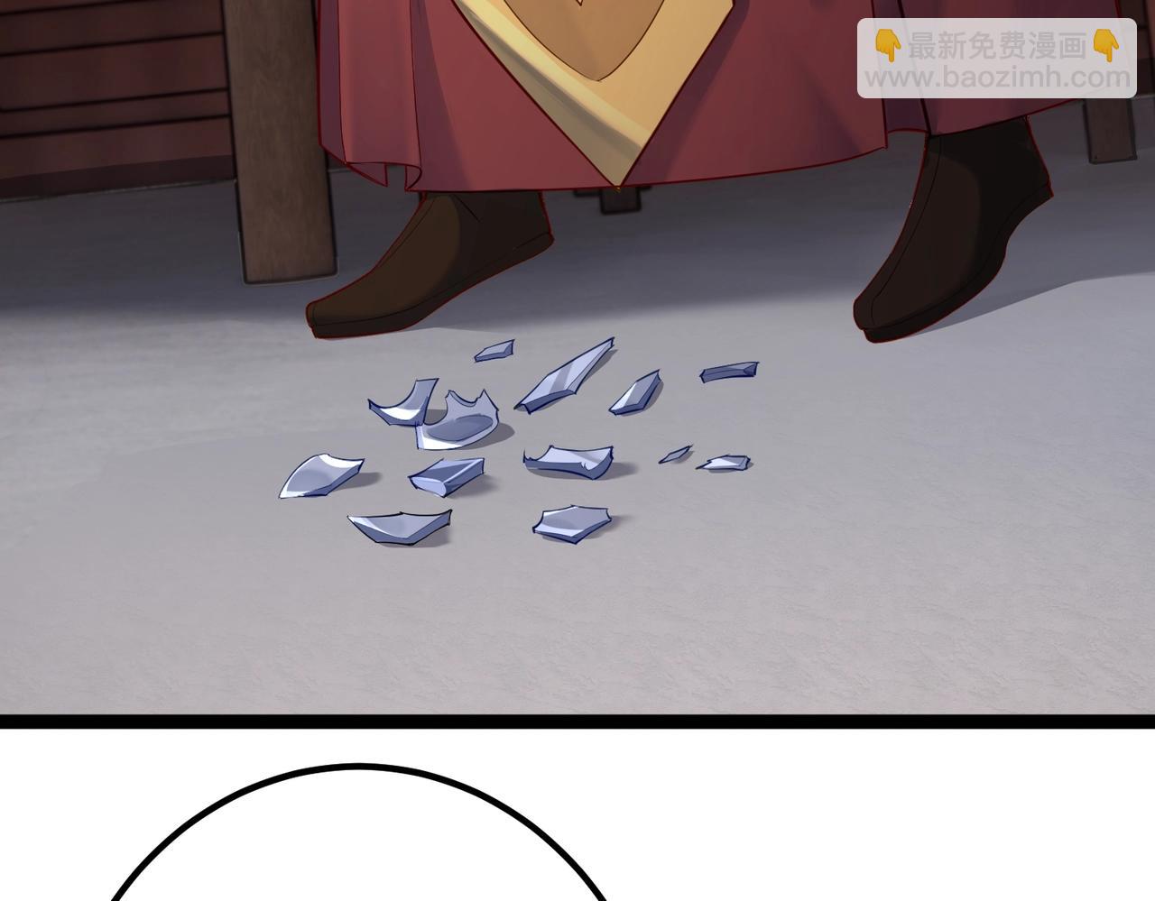 第9话 圣泉湖(1/2)-第9话