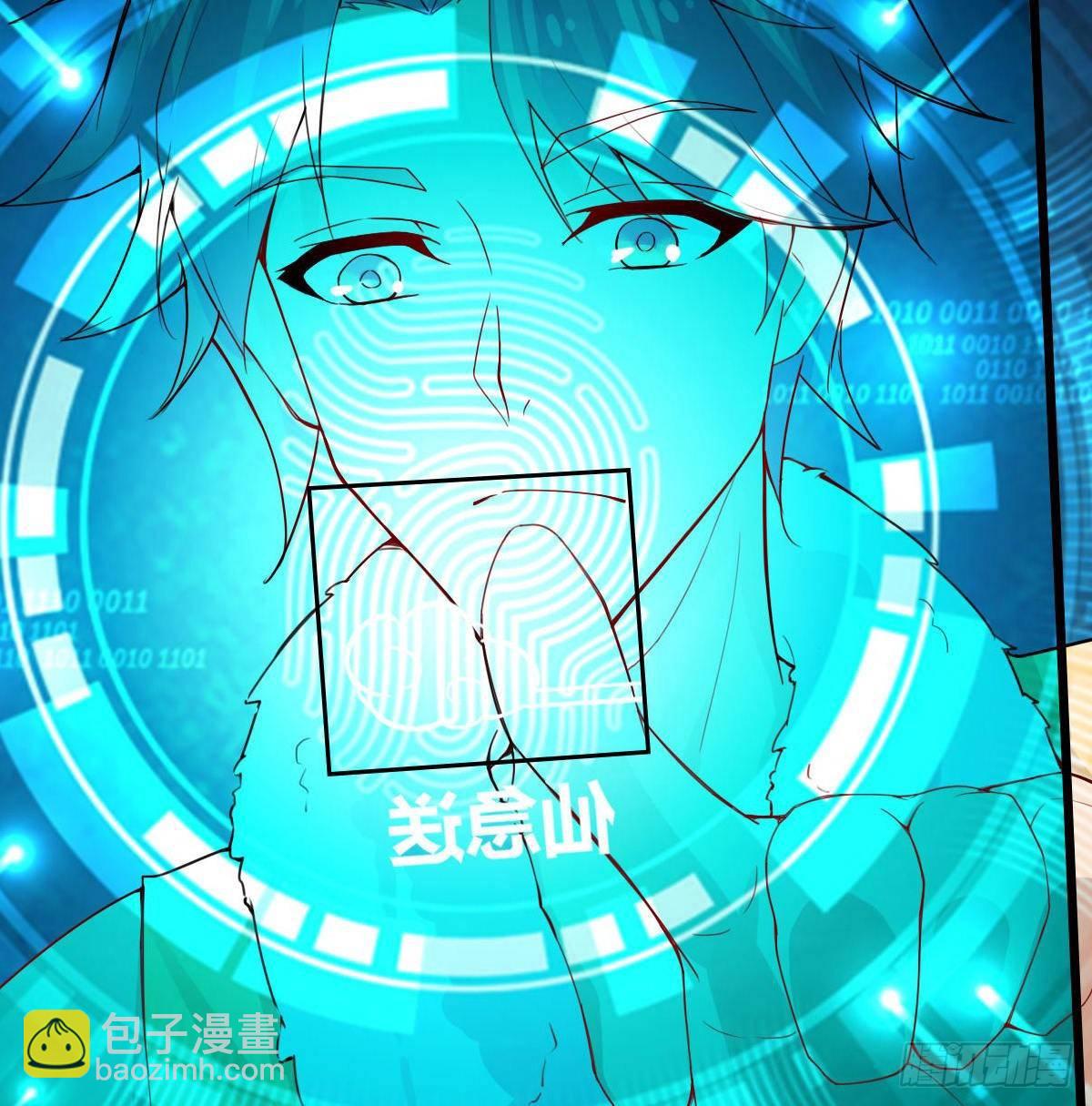 预告-7月1日即将上线-第1话