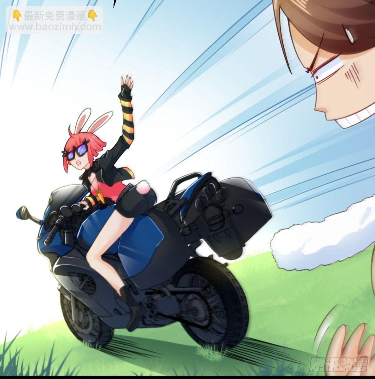 预告-7月1日即将上线-第1话