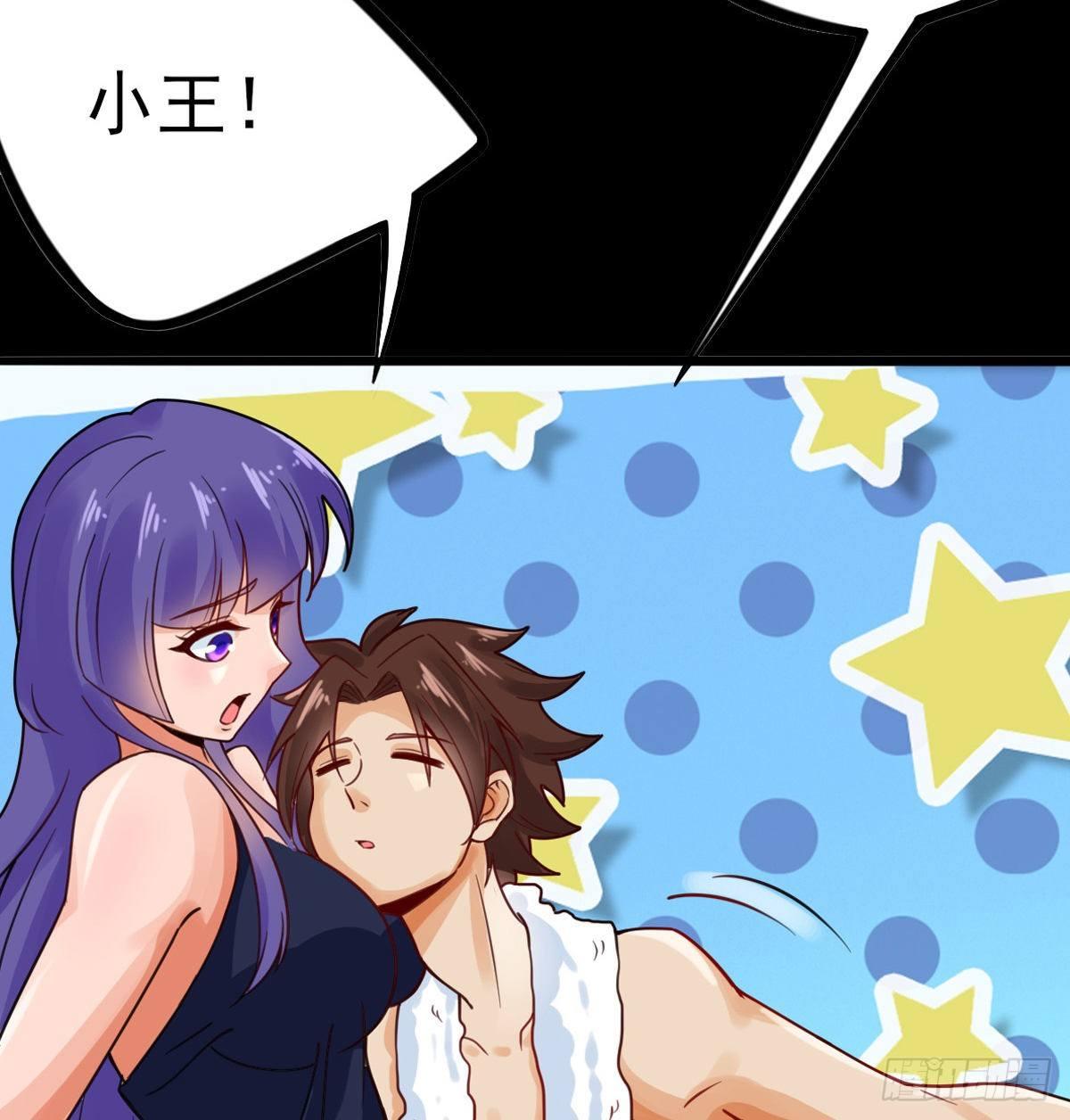 预告-7月1日即将上线-第1话