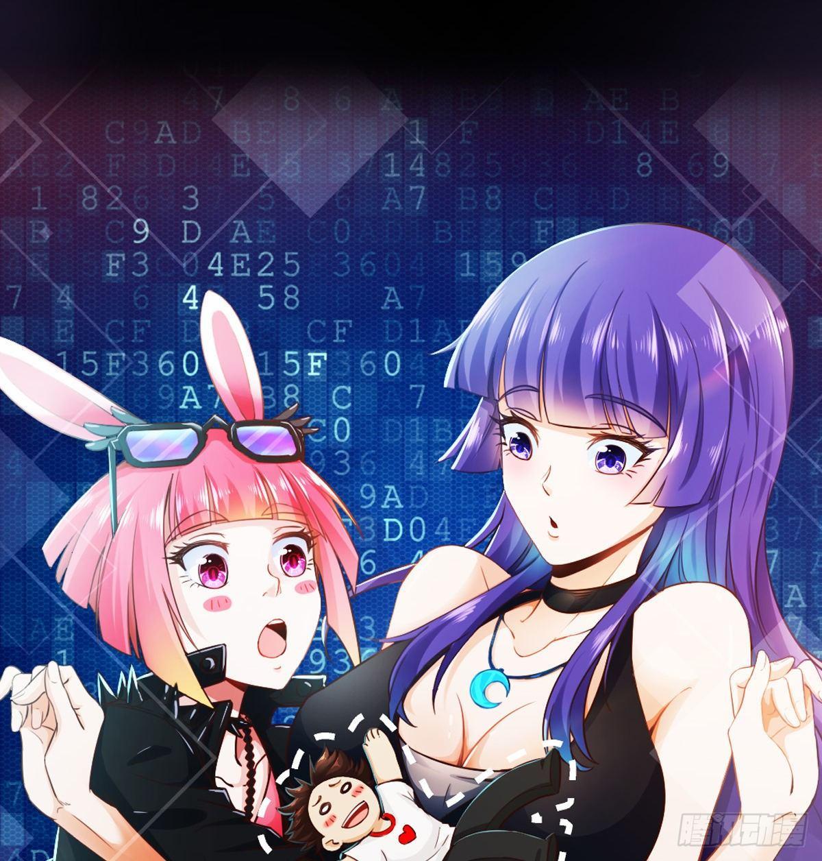 预告-7月1日即将上线-第1话