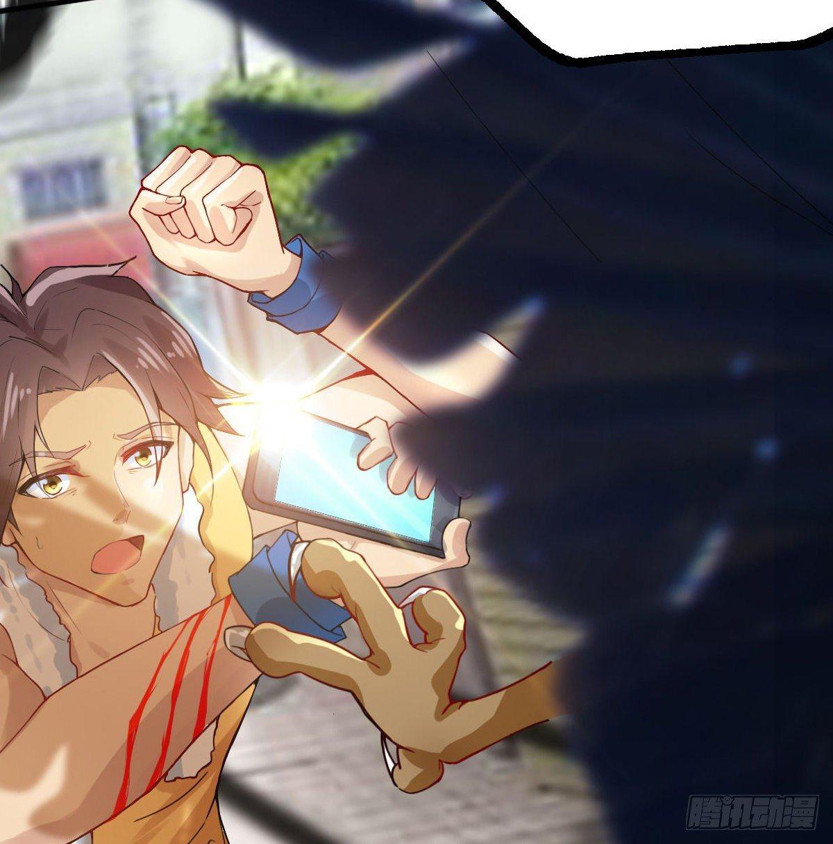 预告-7月1日即将上线-第1话