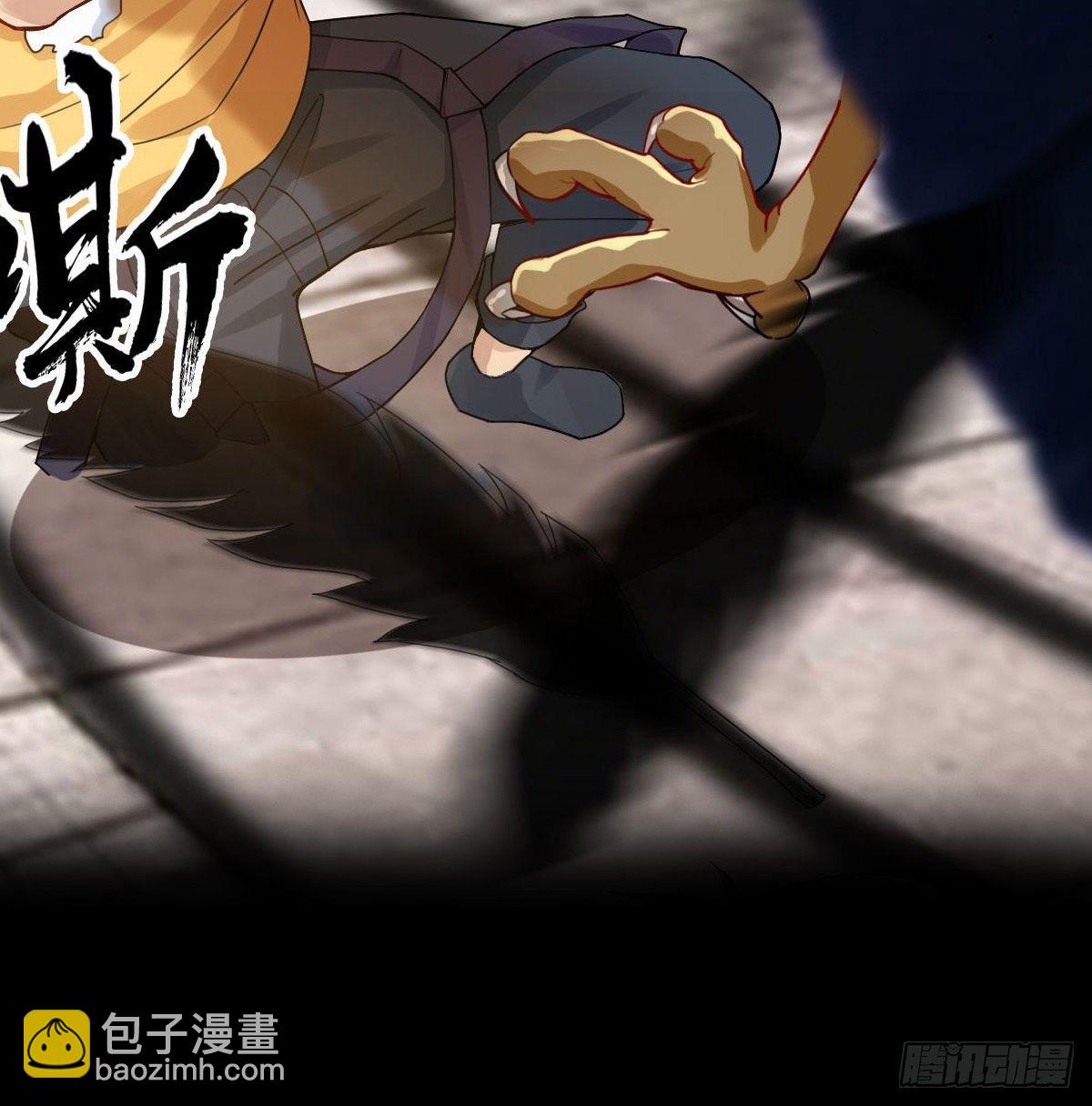 预告-7月1日即将上线-第1话