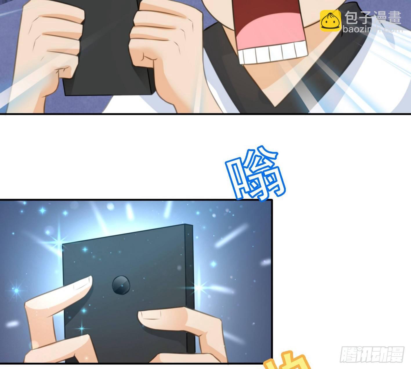 12 最佳场所：女澡堂(1/2)-第13话