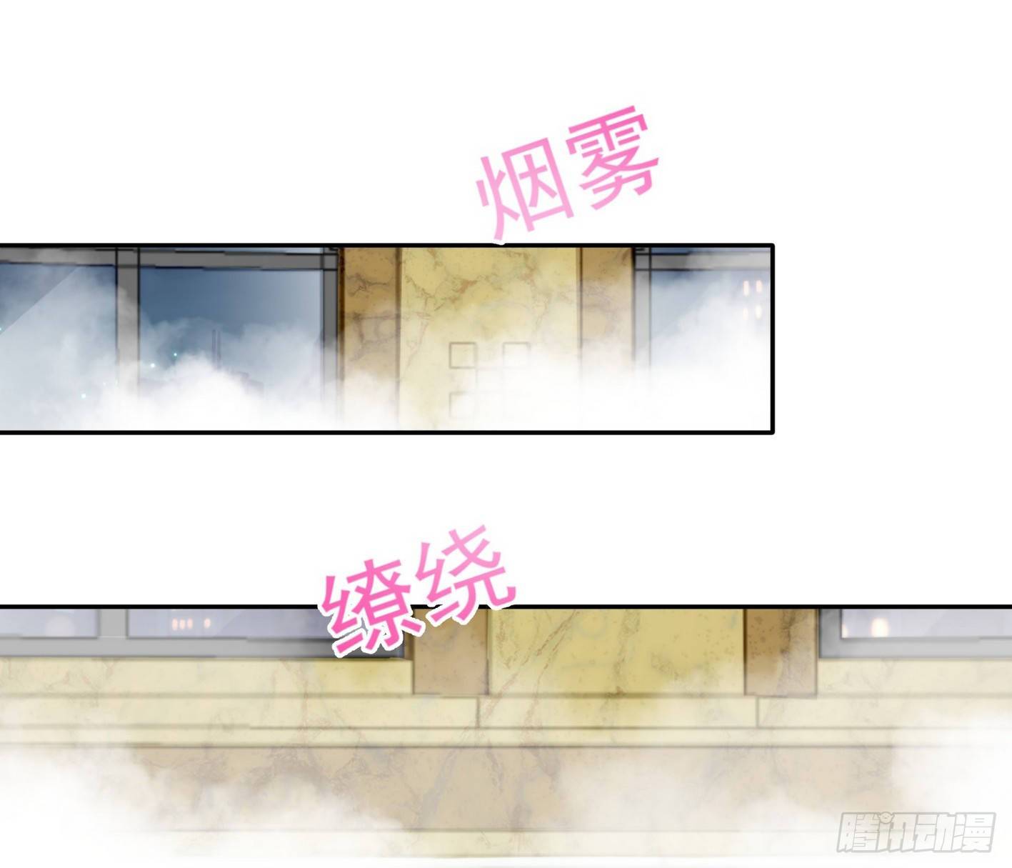 12 最佳场所：女澡堂(1/2)-第13话