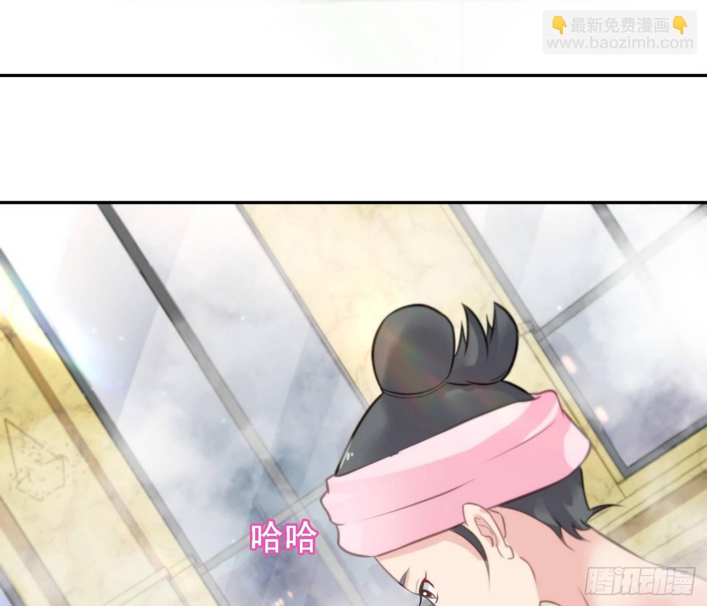 12 最佳场所：女澡堂(1/2)-第13话