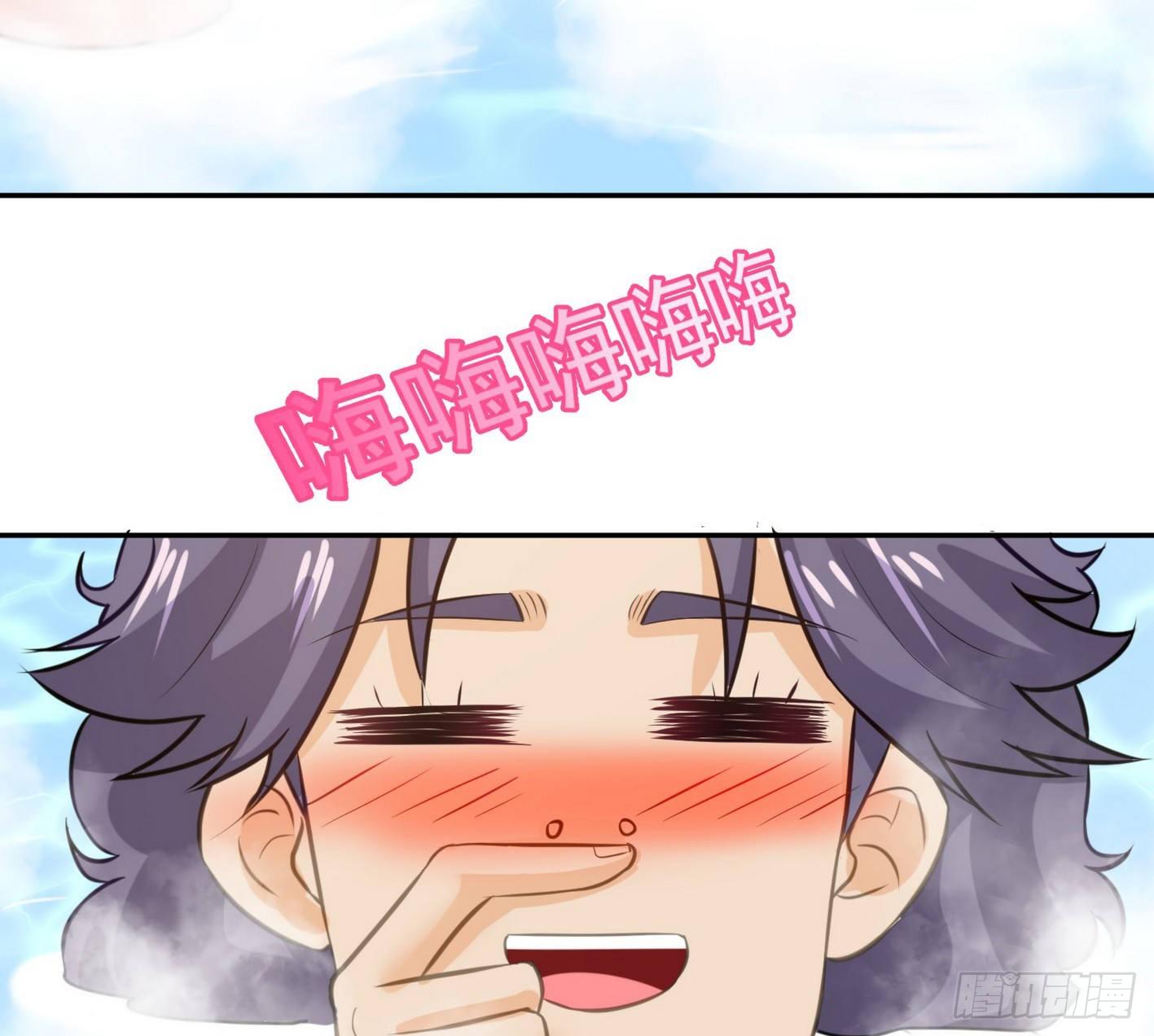 12 最佳场所：女澡堂(1/2)-第13话