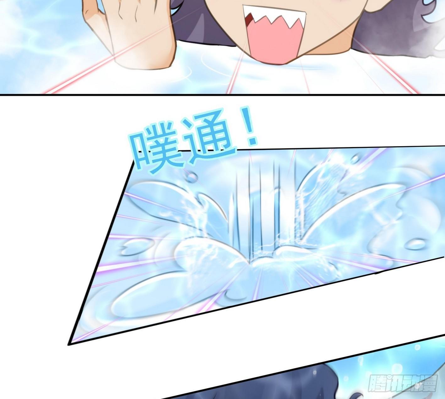 12 最佳场所：女澡堂(1/2)-第13话