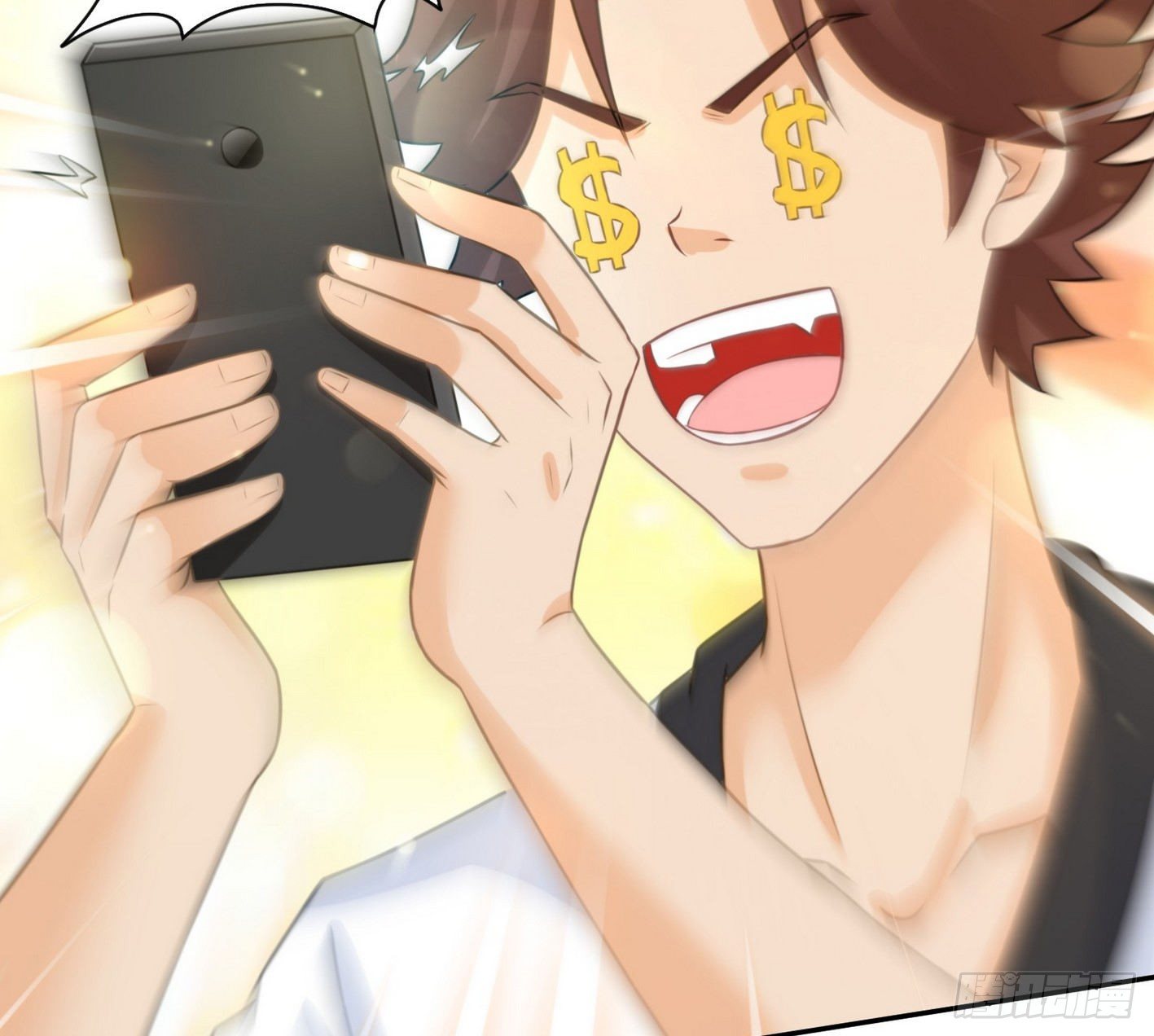 12 最佳场所：女澡堂(1/2)-第13话