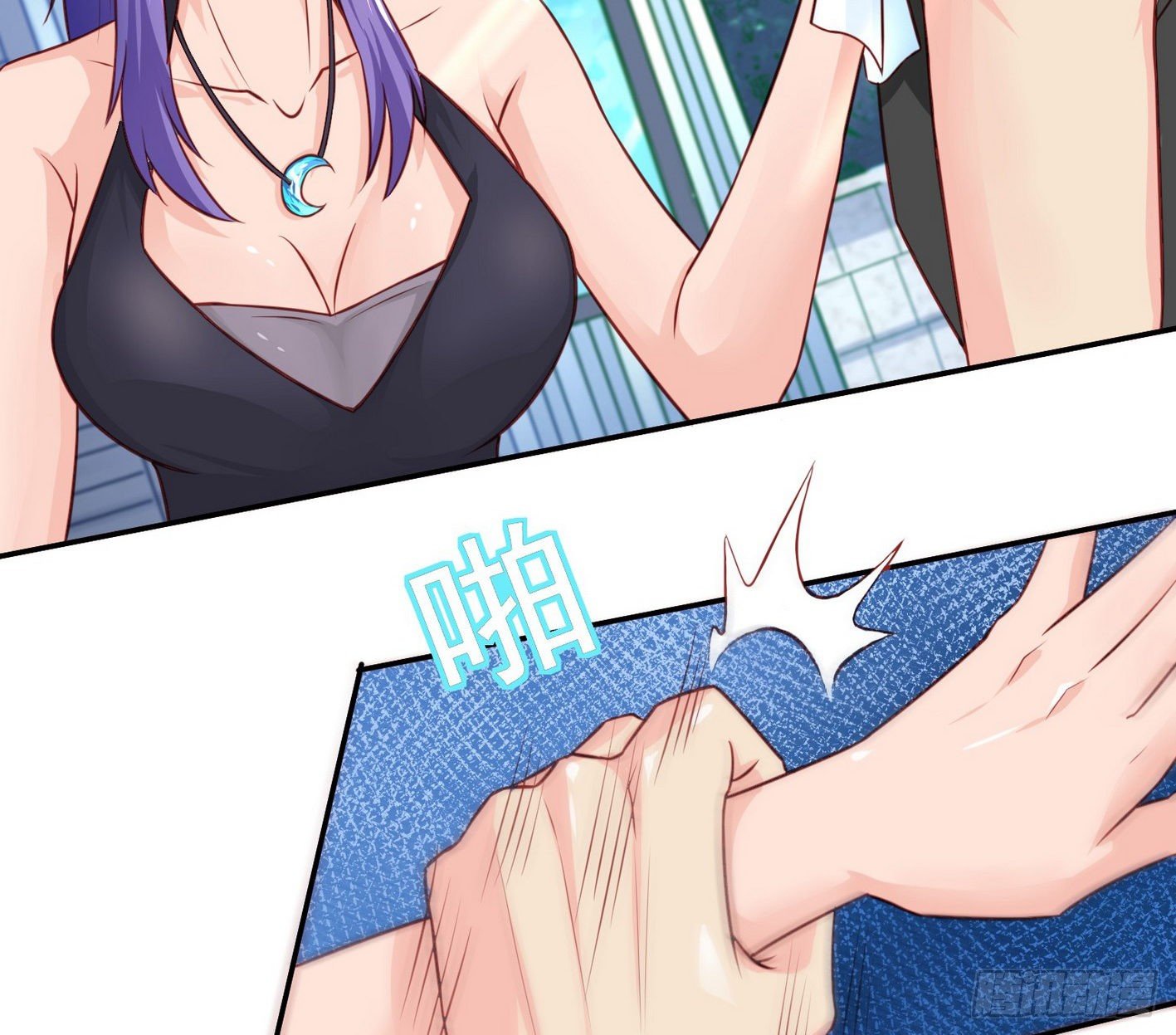 14 别来碰瓷啊(1/2)-第15话