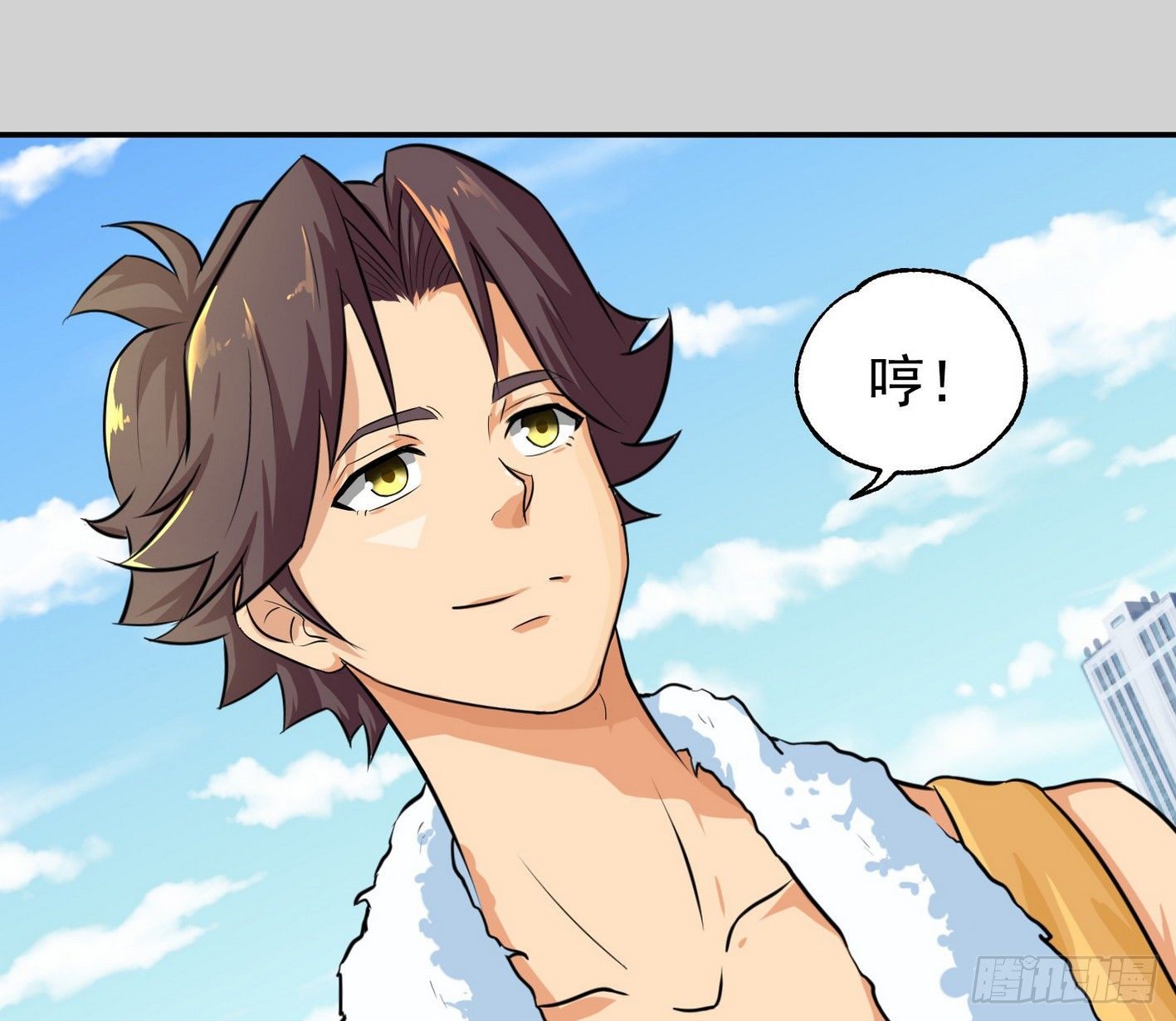 14 别来碰瓷啊(1/2)-第15话