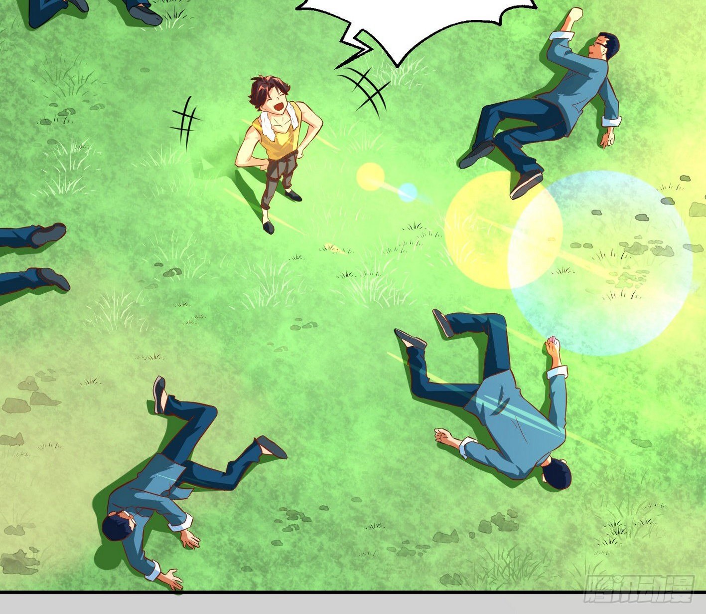 14 别来碰瓷啊(1/2)-第15话