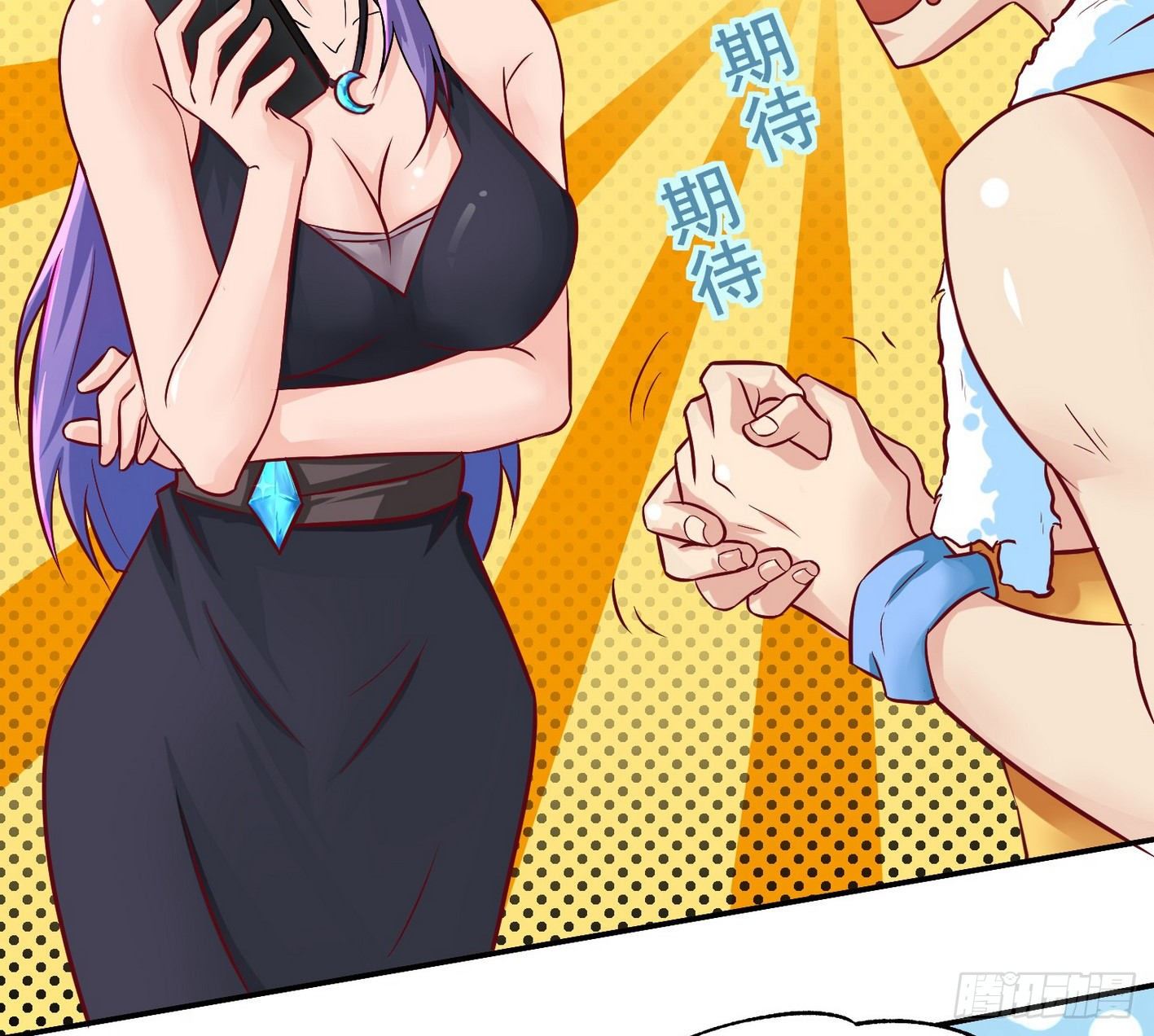 14 别来碰瓷啊(1/2)-第15话