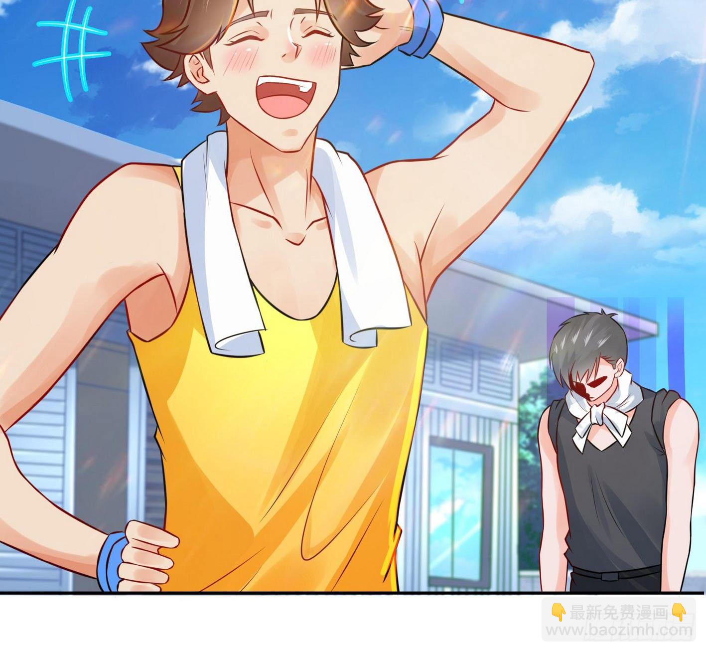 14 别来碰瓷啊(1/2)-第15话