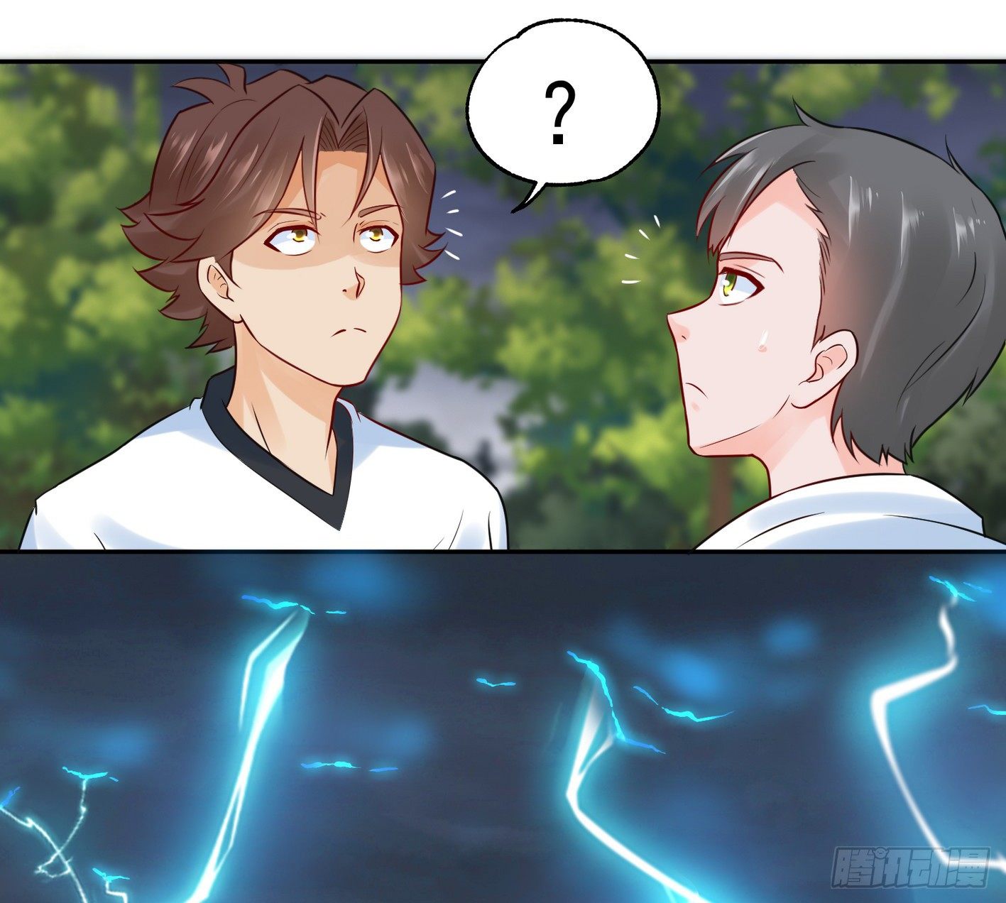 16 秘密组织(1/2)-第17话