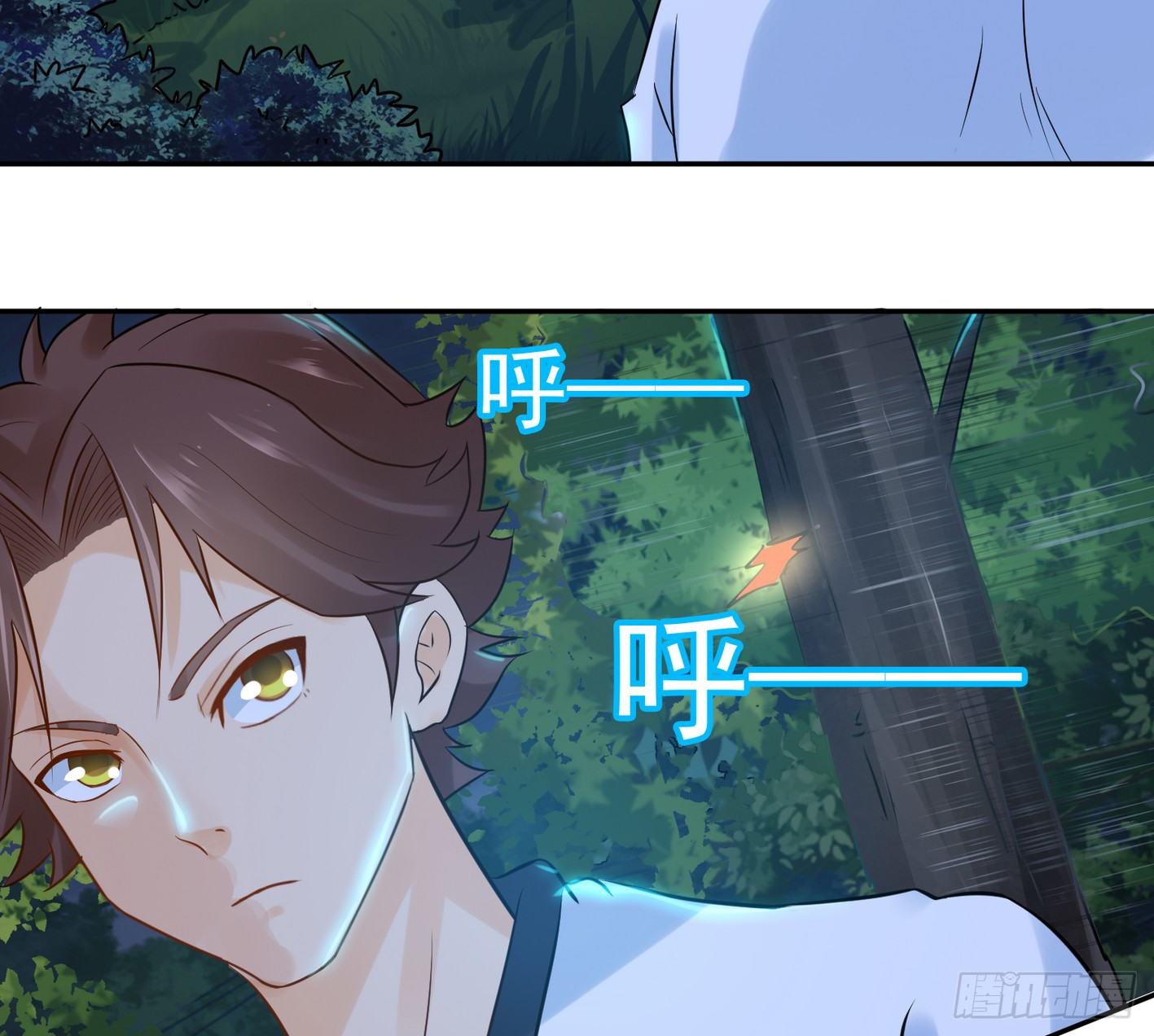 16 秘密组织(1/2)-第17话