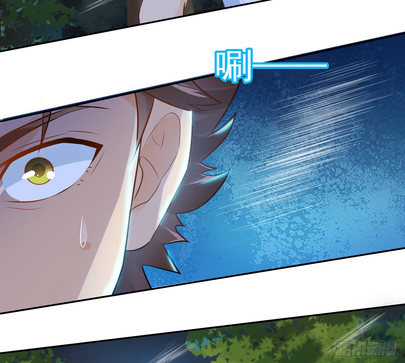 16 秘密组织(1/2)-第17话