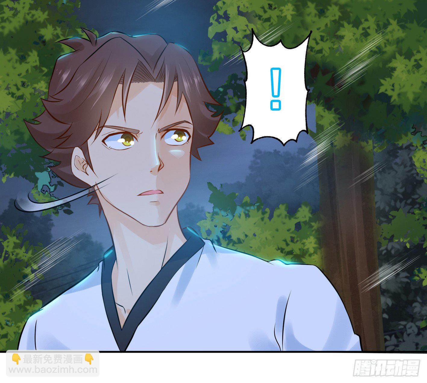 16 秘密组织(1/2)-第17话