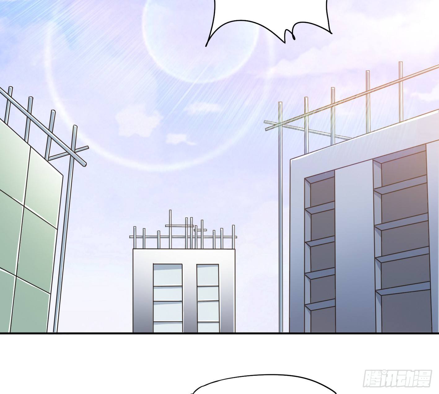 16 秘密组织(1/2)-第17话