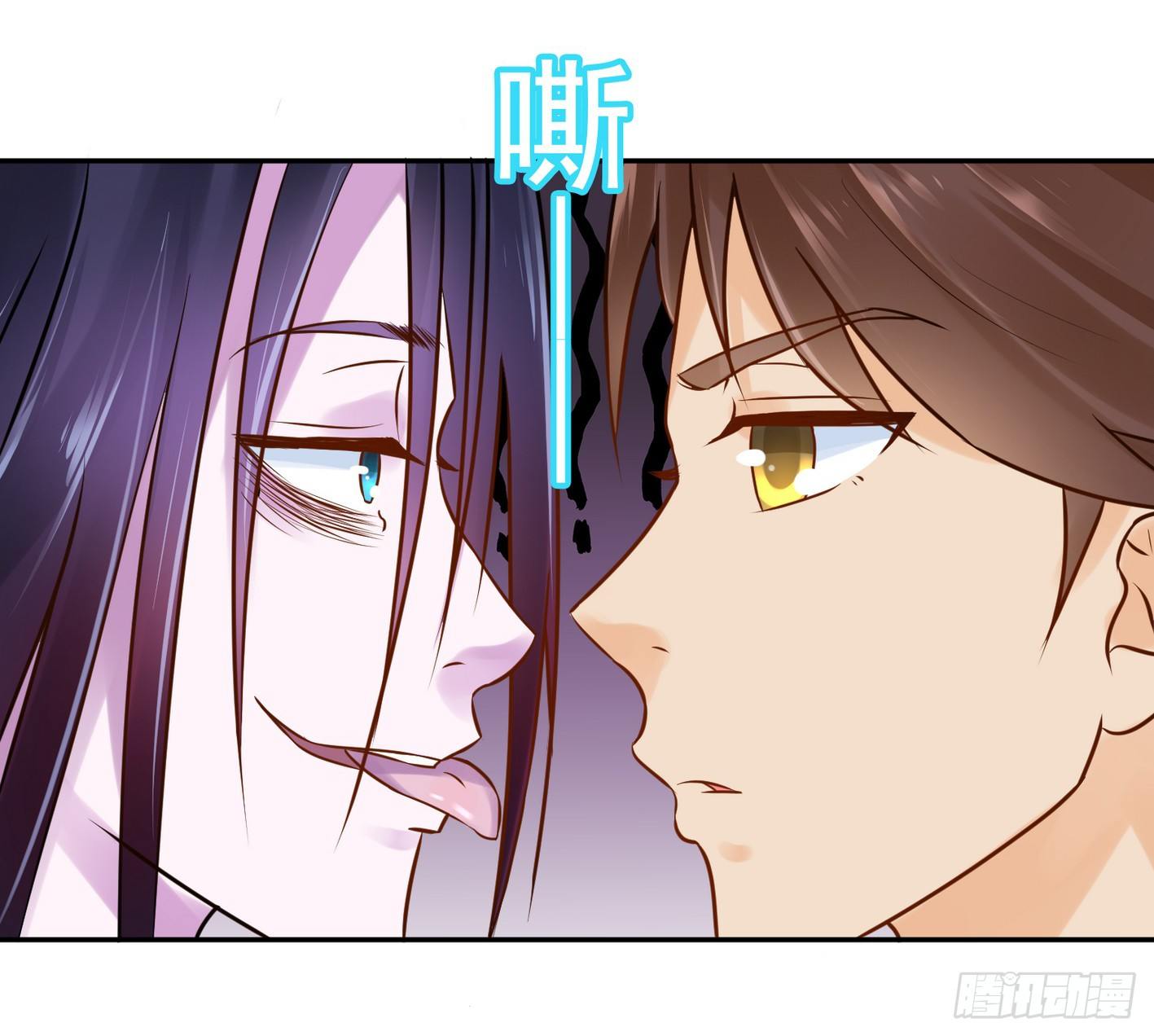 16 秘密组织(1/2)-第17话