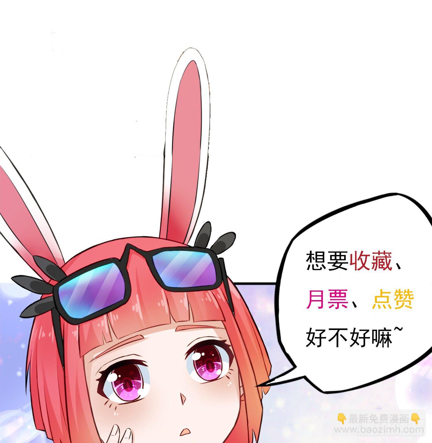 16 秘密组织(1/2)-第17话