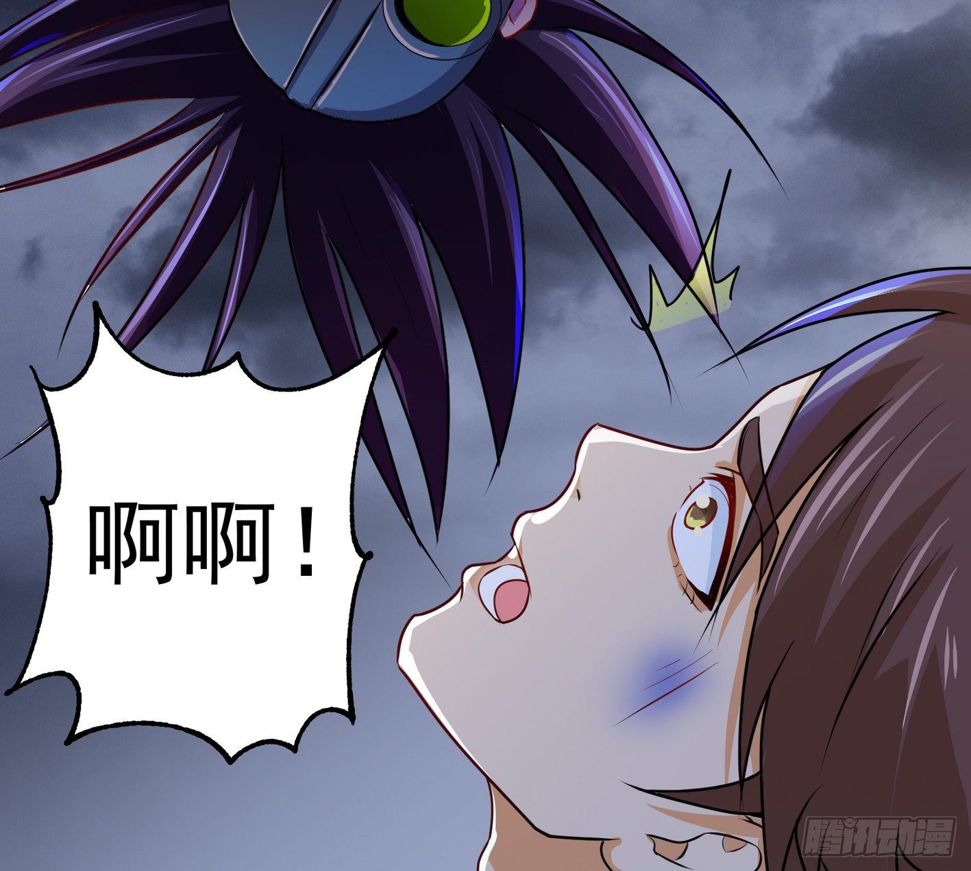 18 这里可是硬得很(1/2)-第19话