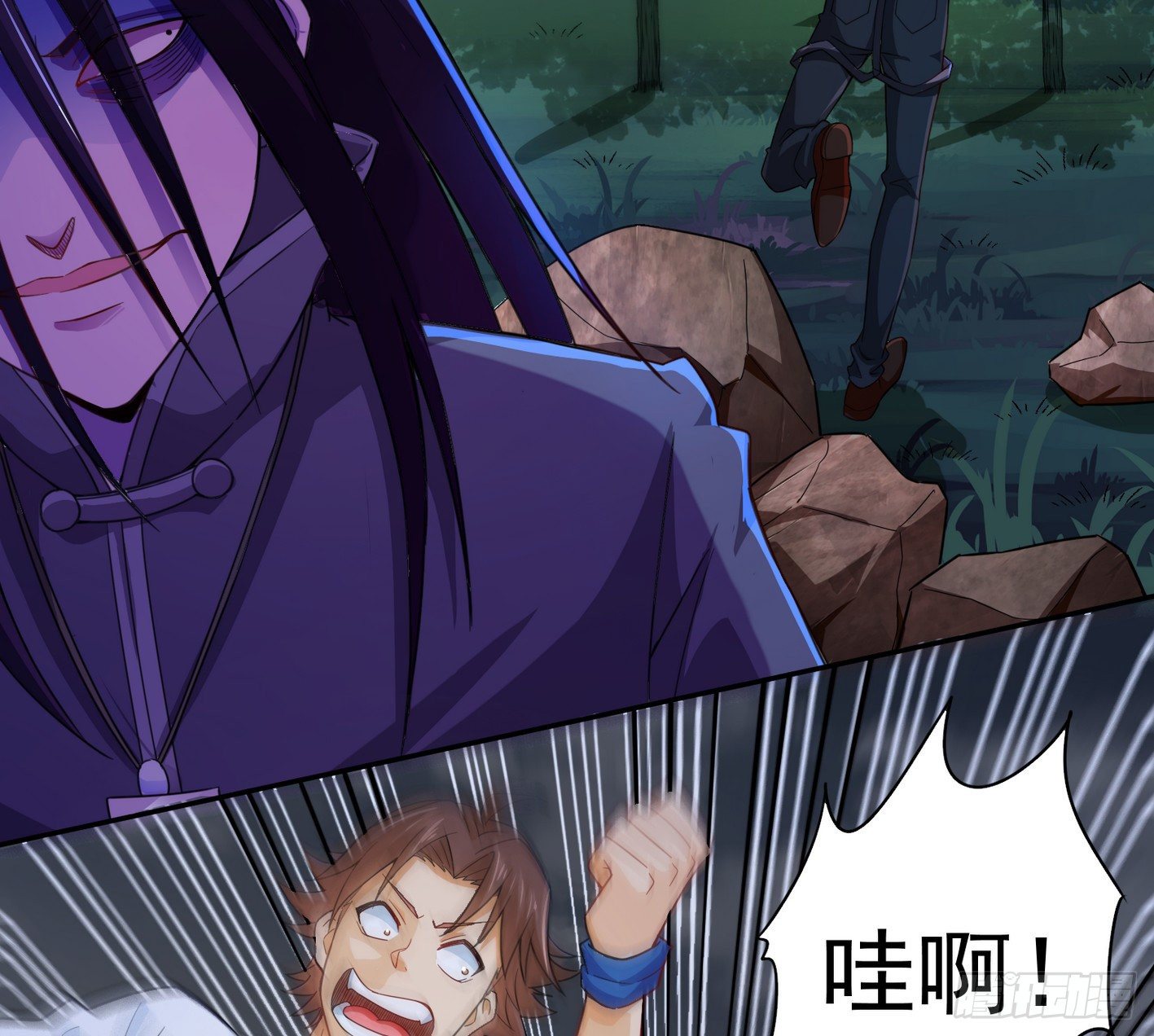 18 这里可是硬得很(1/2)-第19话