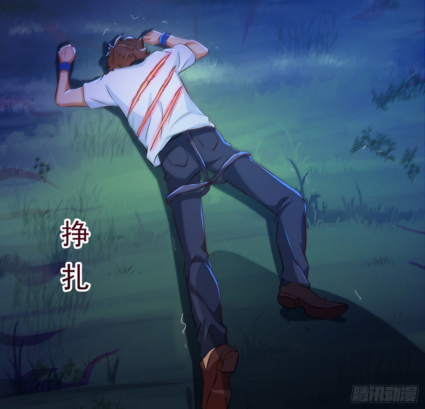 18 这里可是硬得很(1/2)-第19话