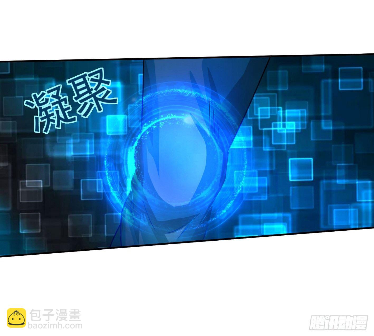 18 这里可是硬得很(1/2)-第19话