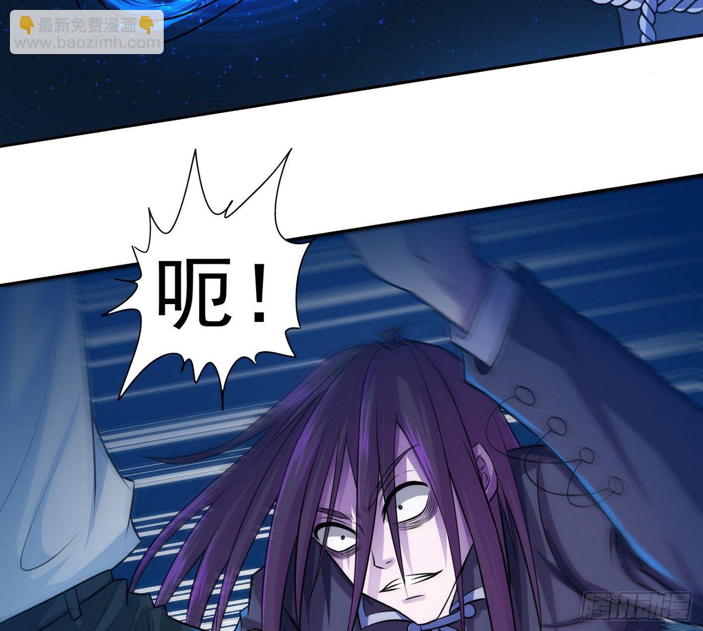 18 这里可是硬得很(1/2)-第19话