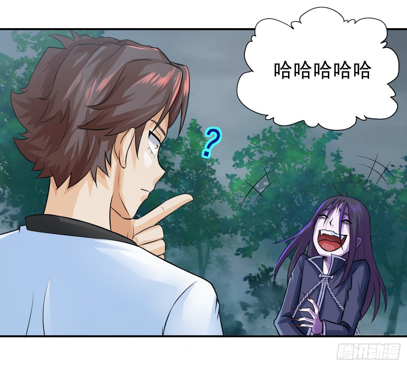 18 这里可是硬得很(1/2)-第19话