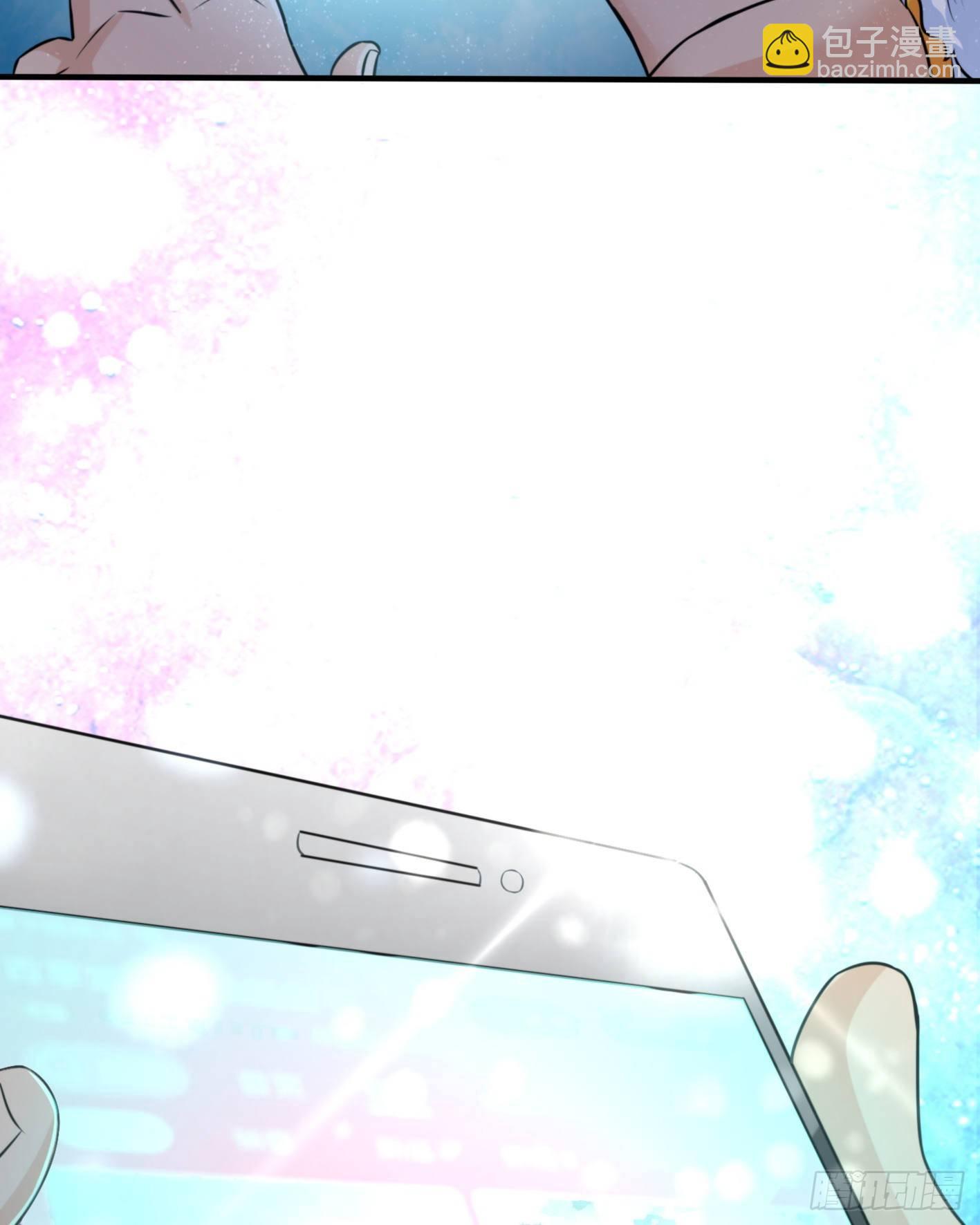 02 你把丹药塞在哪儿？！(1/2)-第3话