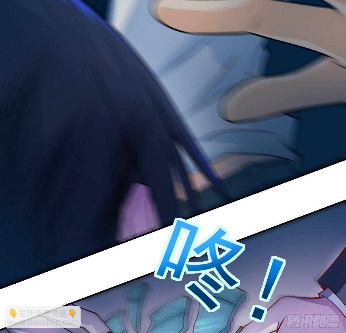 20 指甲怪的弱点-第21话