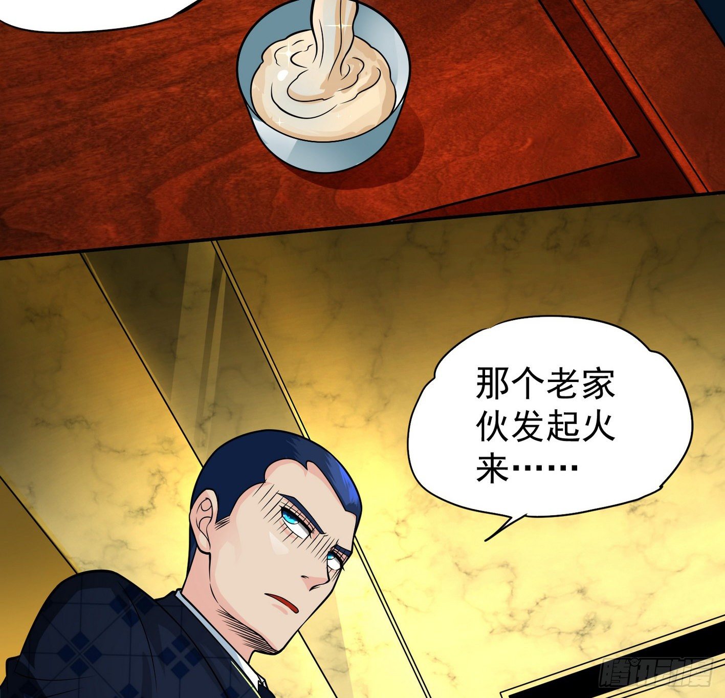 20 指甲怪的弱点-第21话