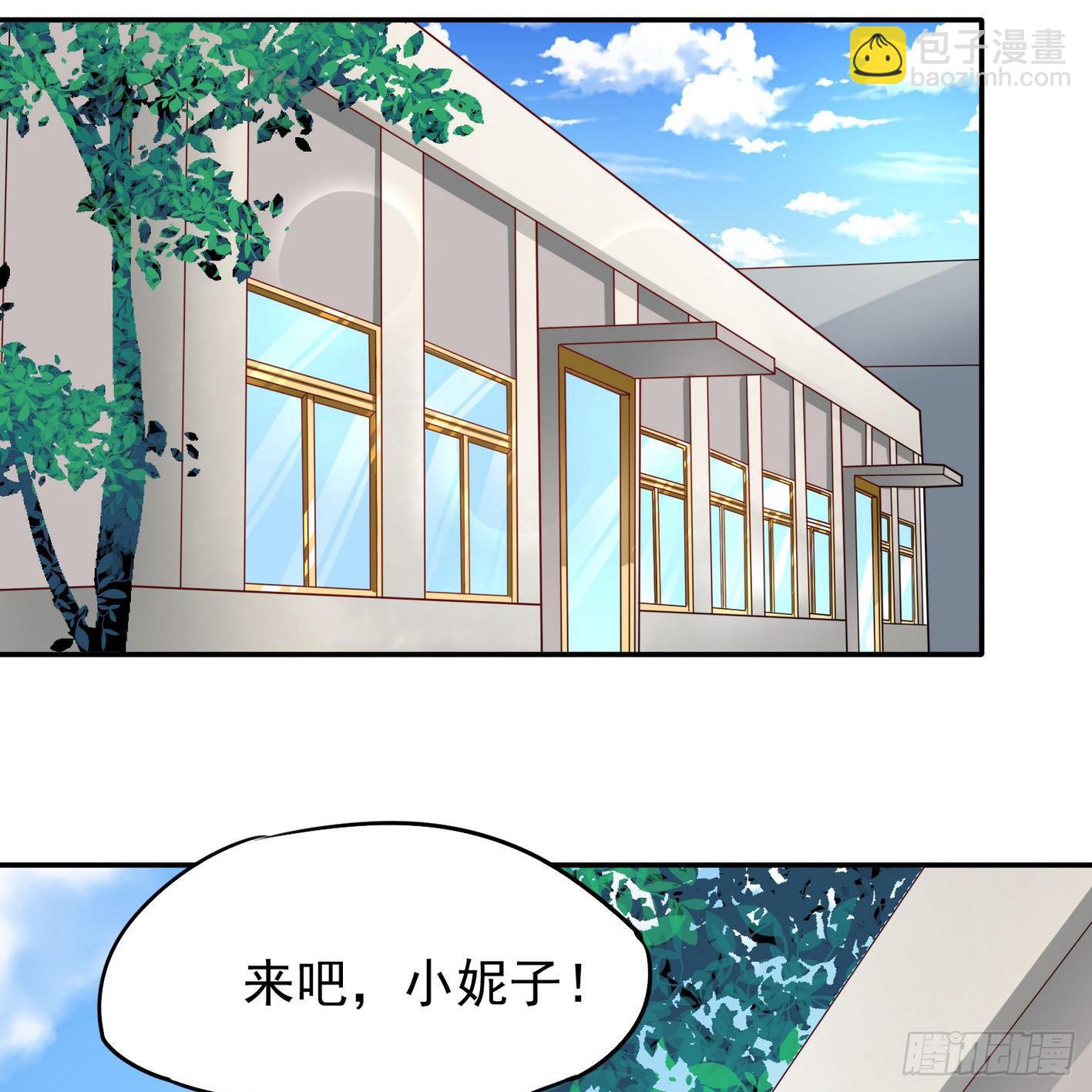 22 实力差距(1/2)-第23话