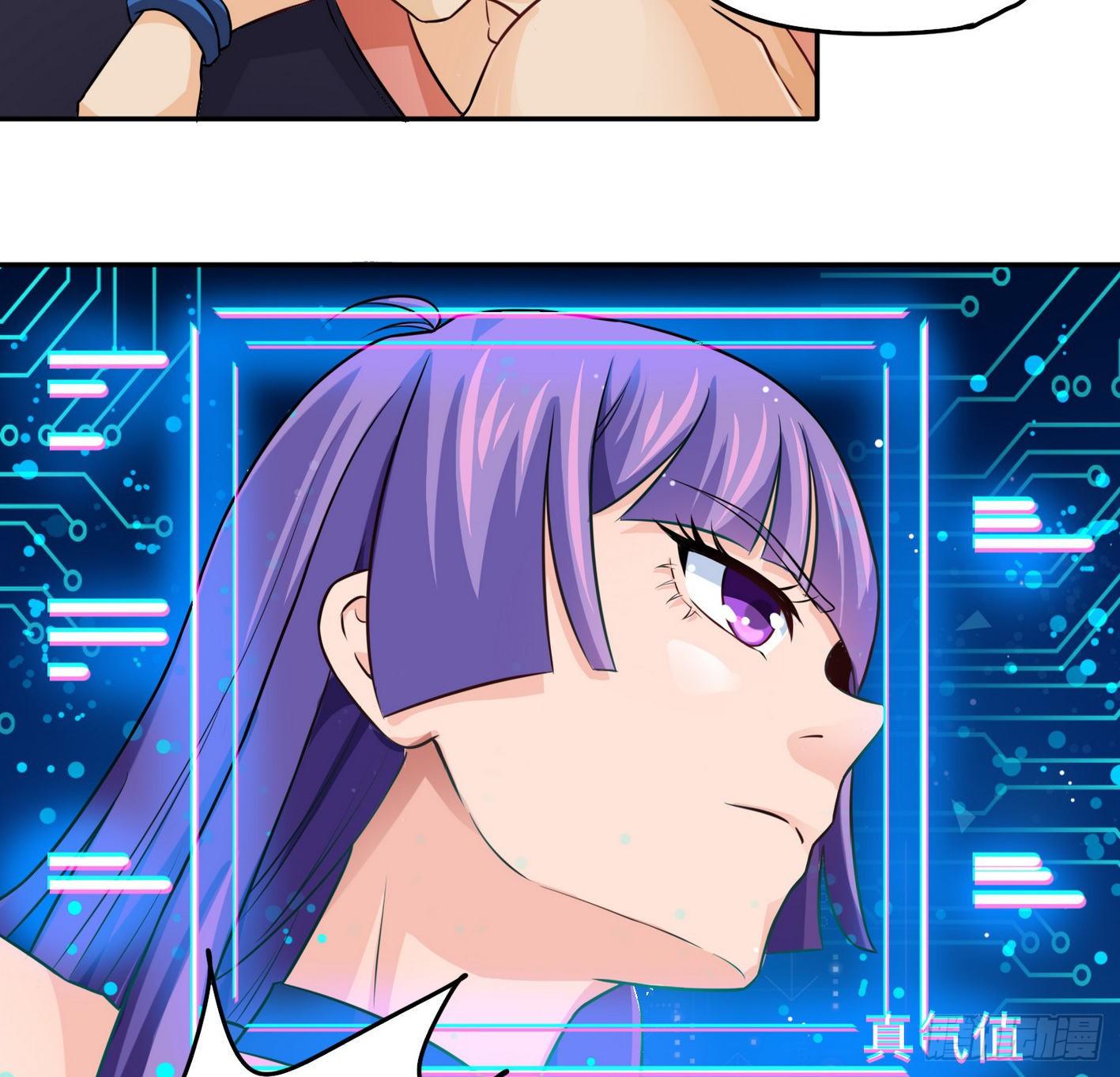 22 实力差距(1/2)-第23话