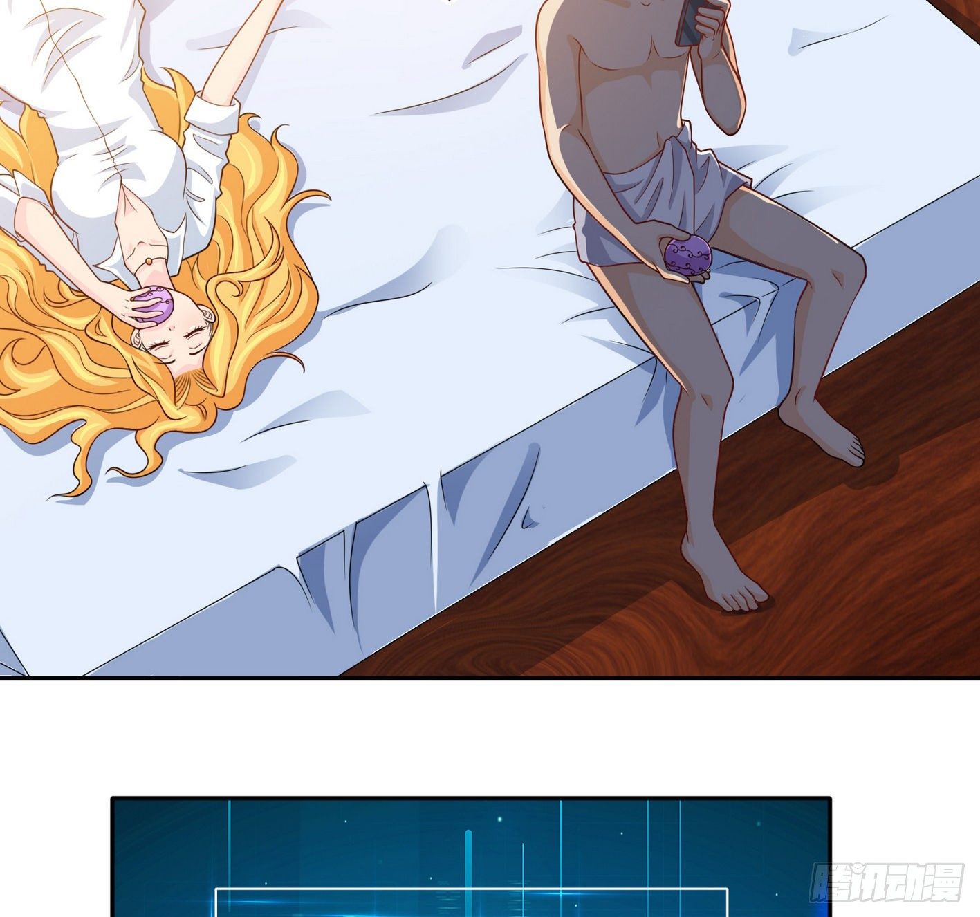 28 发现商机-第29话