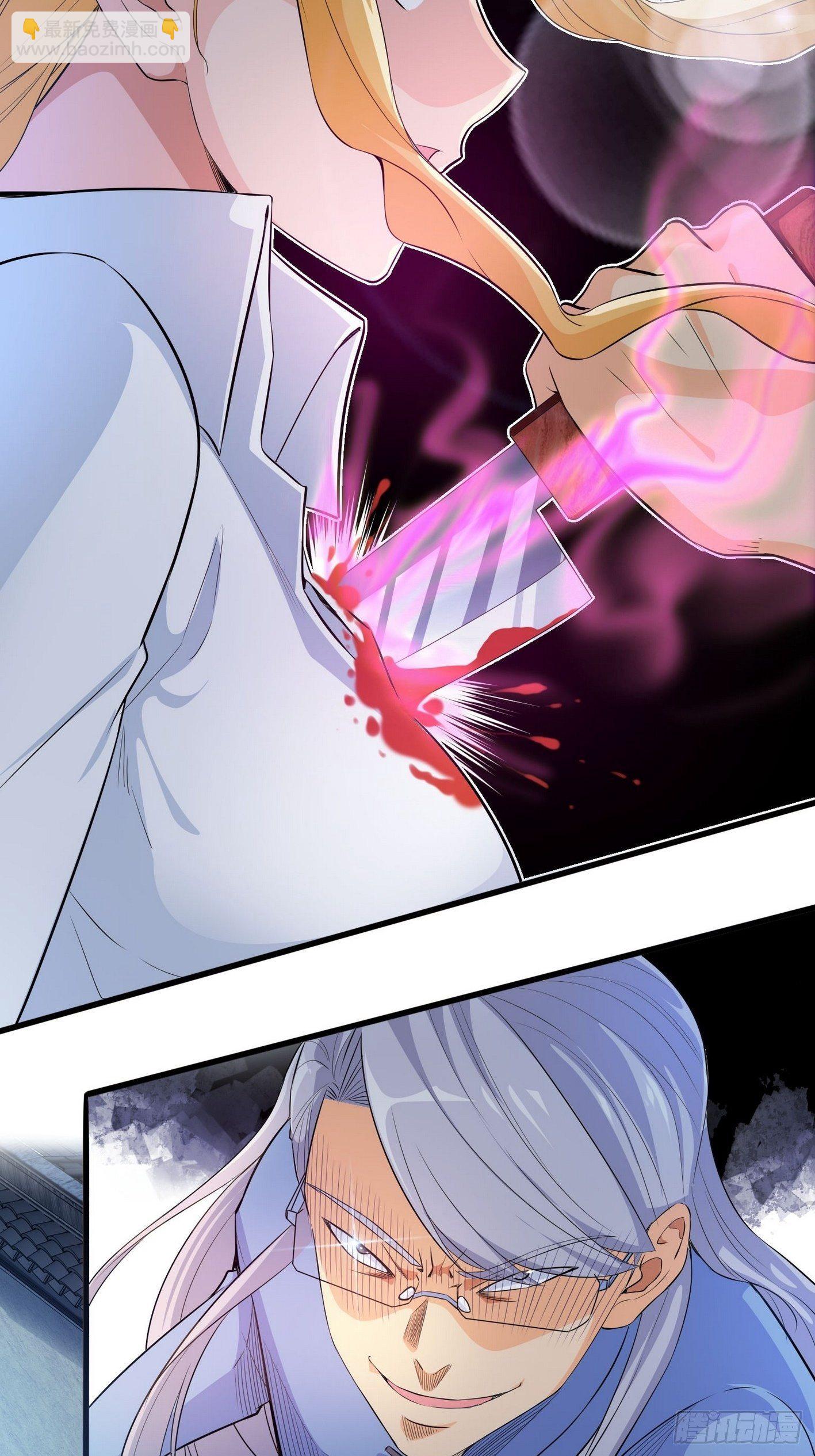 36 绝处逢生-第37话