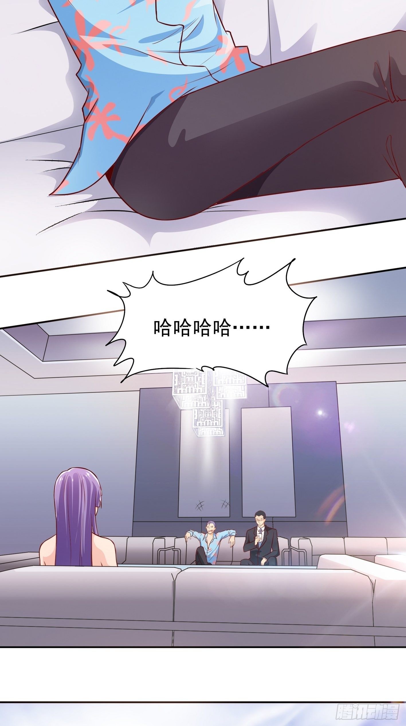 38 处处是奸商-第39话