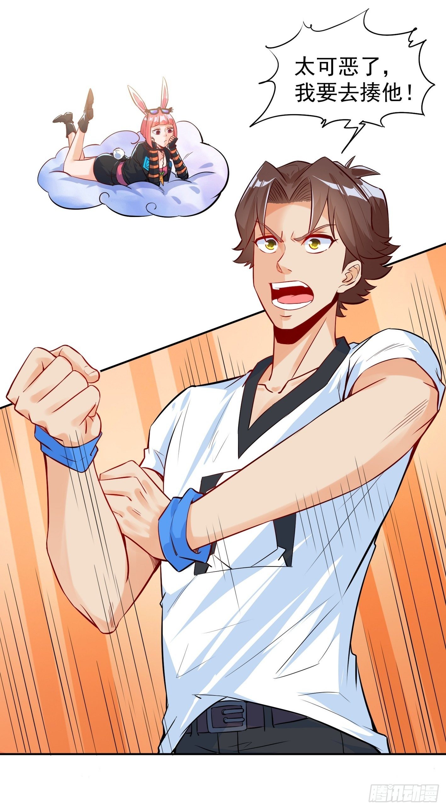 38 处处是奸商-第39话