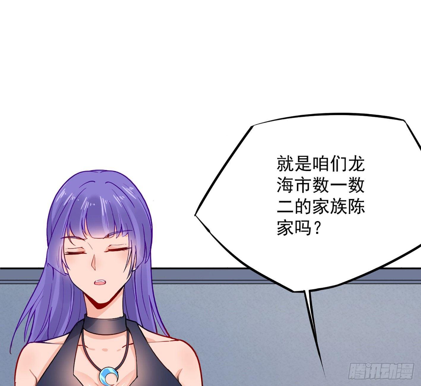 04 幸福来得如此突然(1/2)-第5话