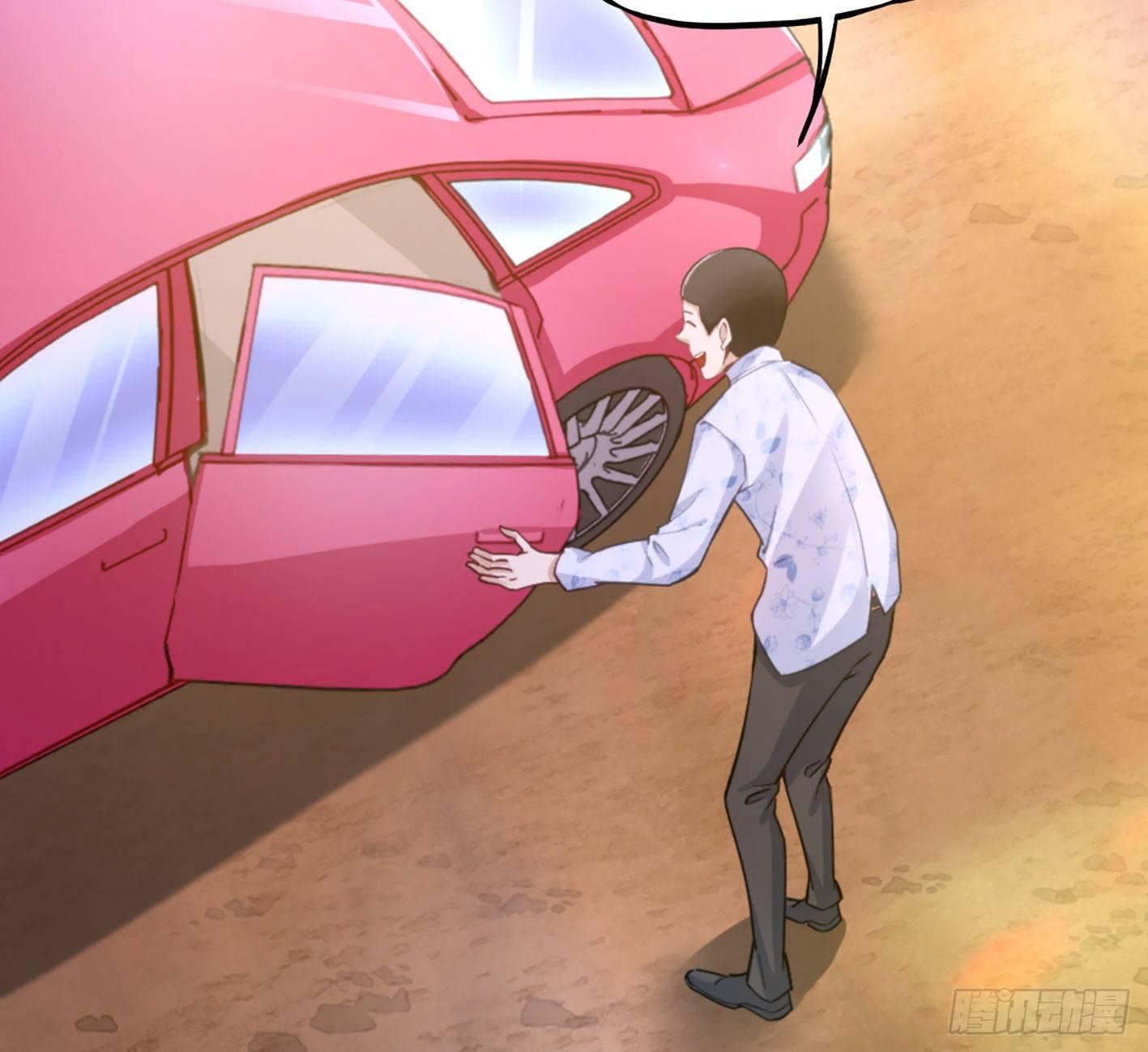 04 幸福来得如此突然(1/2)-第5话