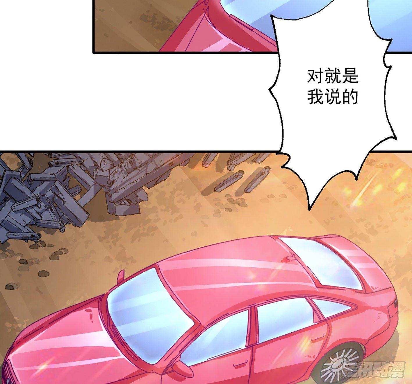 04 幸福来得如此突然(1/2)-第5话